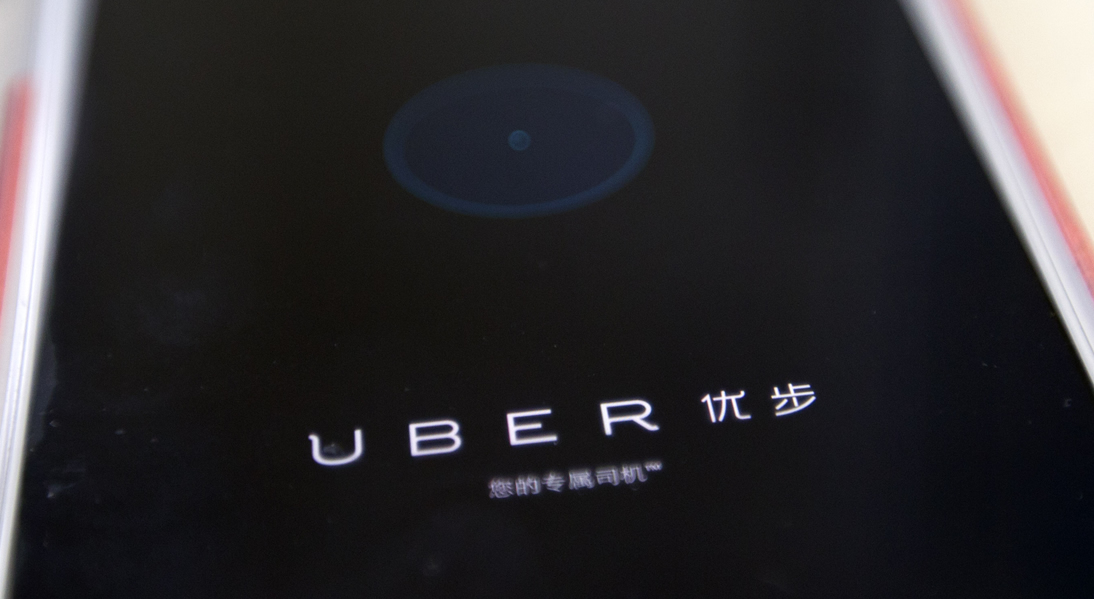 uber venido na china